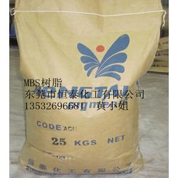 其他有機顏料批發(fā) 其他有機顏料供應(yīng) 其他有機顏料廠家 