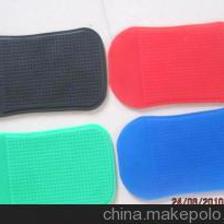 蒼南縣龍港富萬恒塑料制品廠-企業庫-