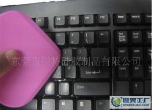 供應(yīng)廠家直銷 硅膠電腦鍵盤擦 硅膠心型杯墊_橡膠塑料_世界工廠網(wǎng)中國(guó)產(chǎn)品信息庫(kù)